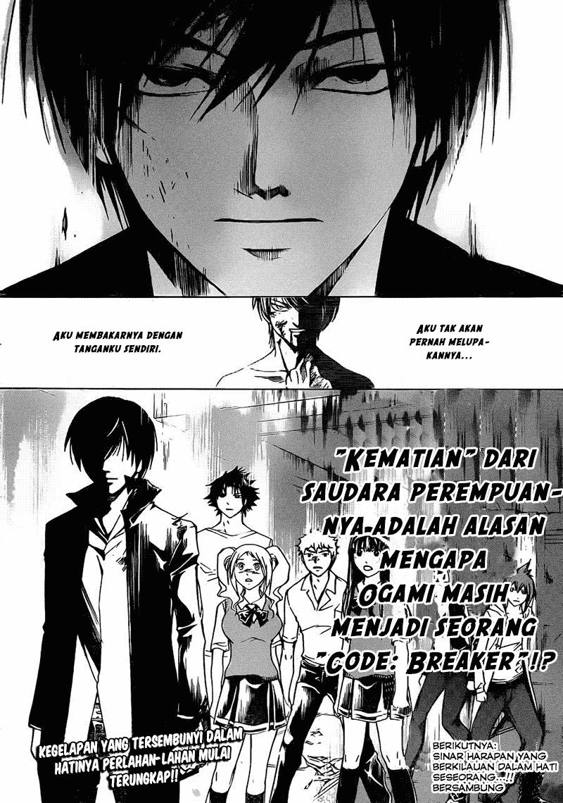 code-breaker - Chapter: 196