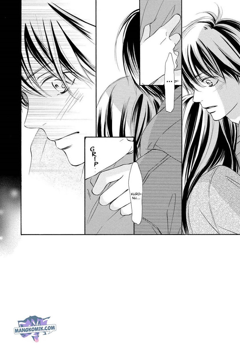 kimi-ni-todoke - Chapter: 122