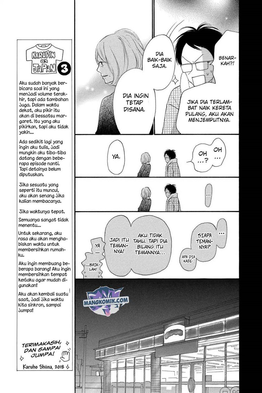 kimi-ni-todoke - Chapter: 122