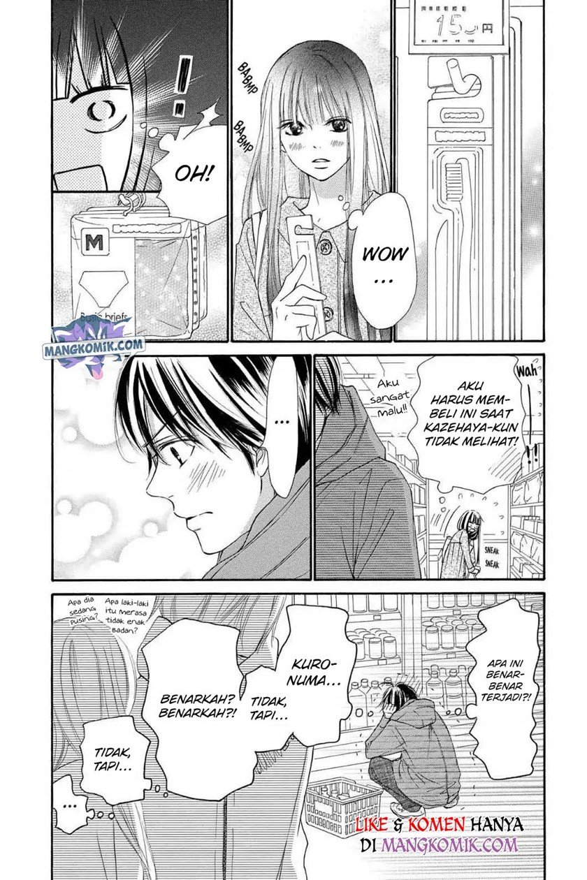 kimi-ni-todoke - Chapter: 122