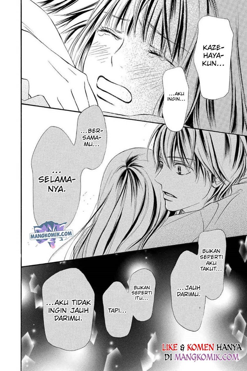 kimi-ni-todoke - Chapter: 122