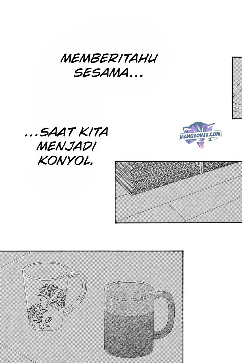 kimi-ni-todoke - Chapter: 122