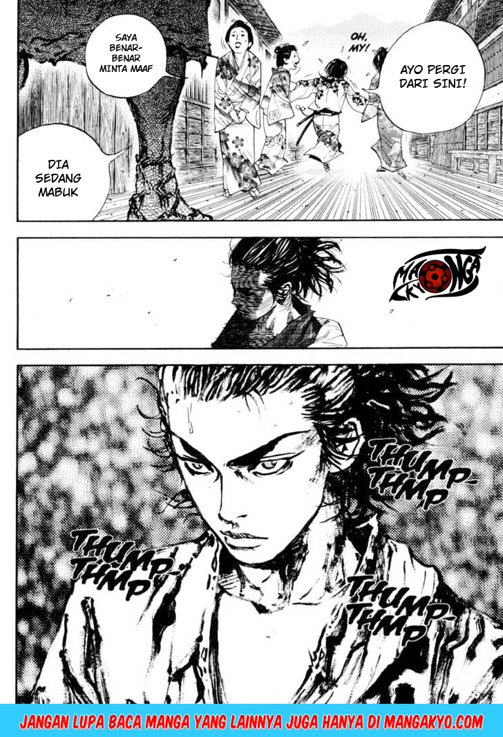 vagabond - Chapter: 22