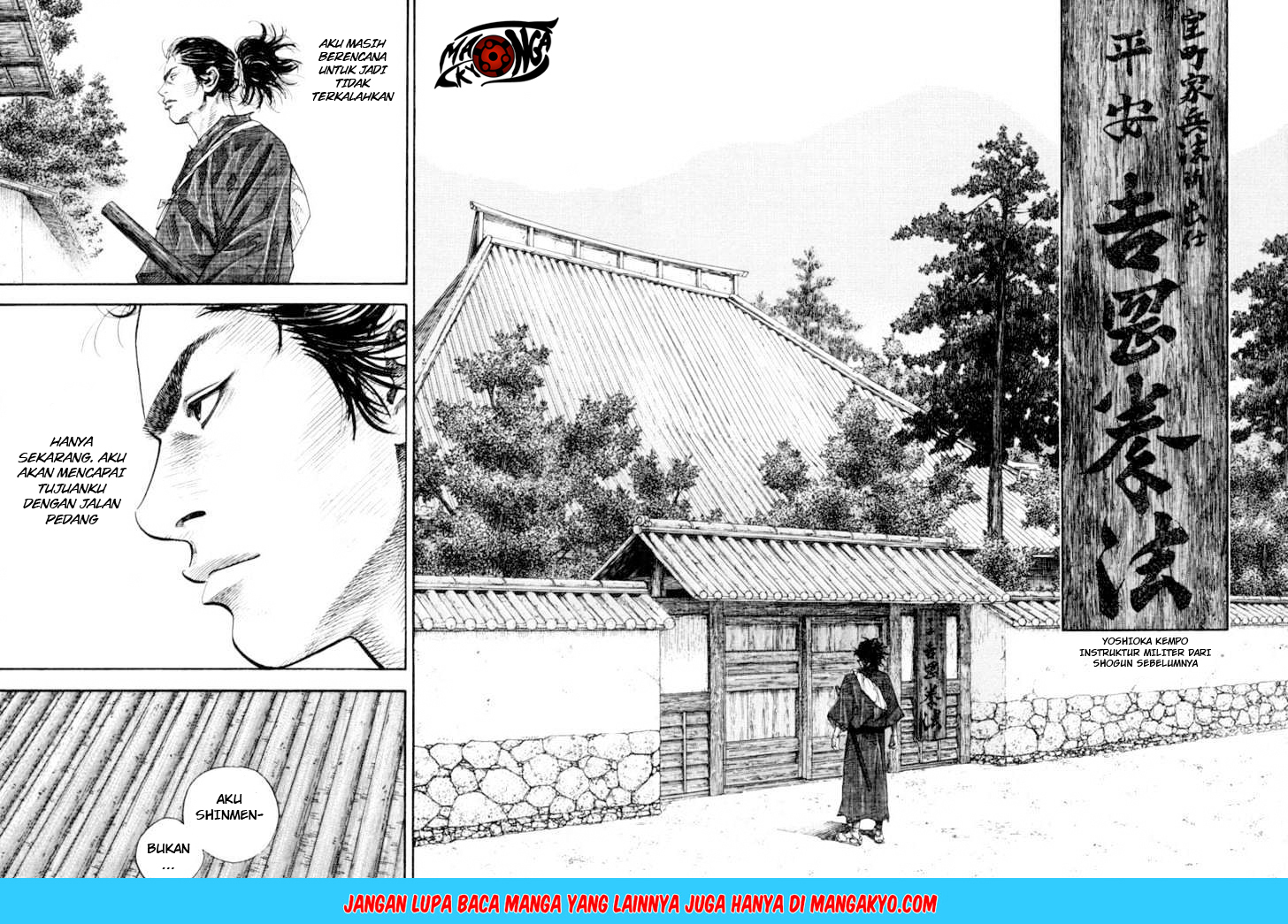 vagabond - Chapter: 22