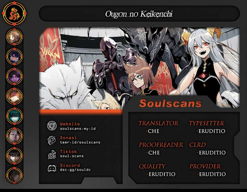ougon-no-keikenchi - Chapter: 8