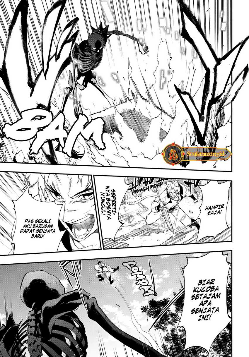 ougon-no-keikenchi - Chapter: 8