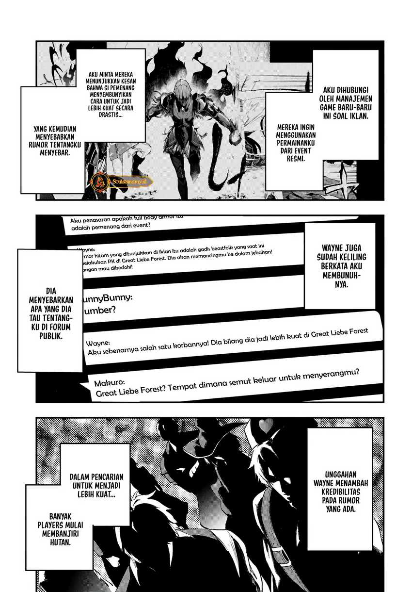 ougon-no-keikenchi - Chapter: 8