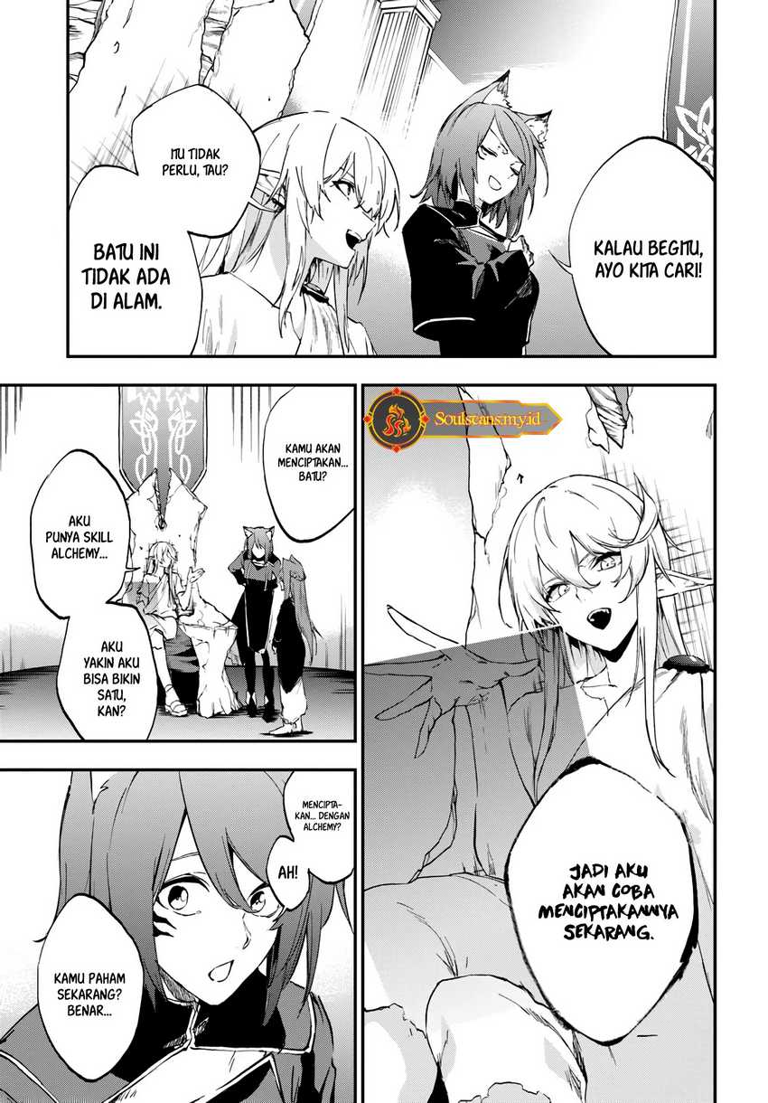 ougon-no-keikenchi - Chapter: 8