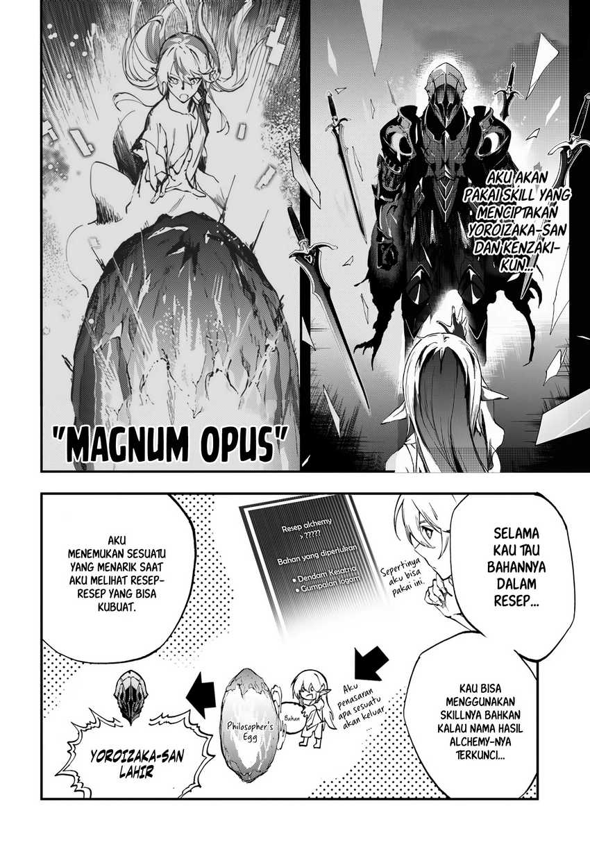 ougon-no-keikenchi - Chapter: 8