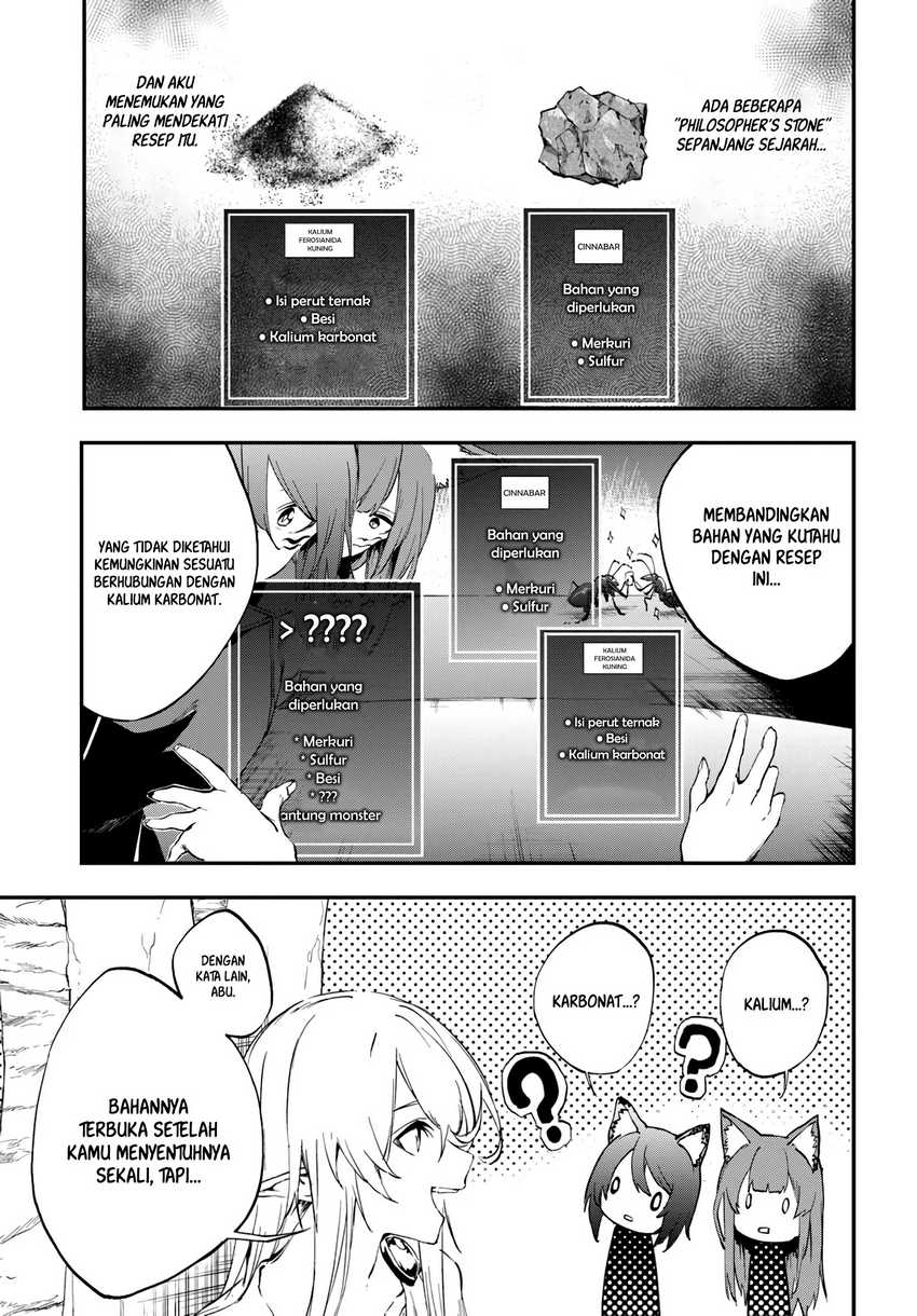 ougon-no-keikenchi - Chapter: 8