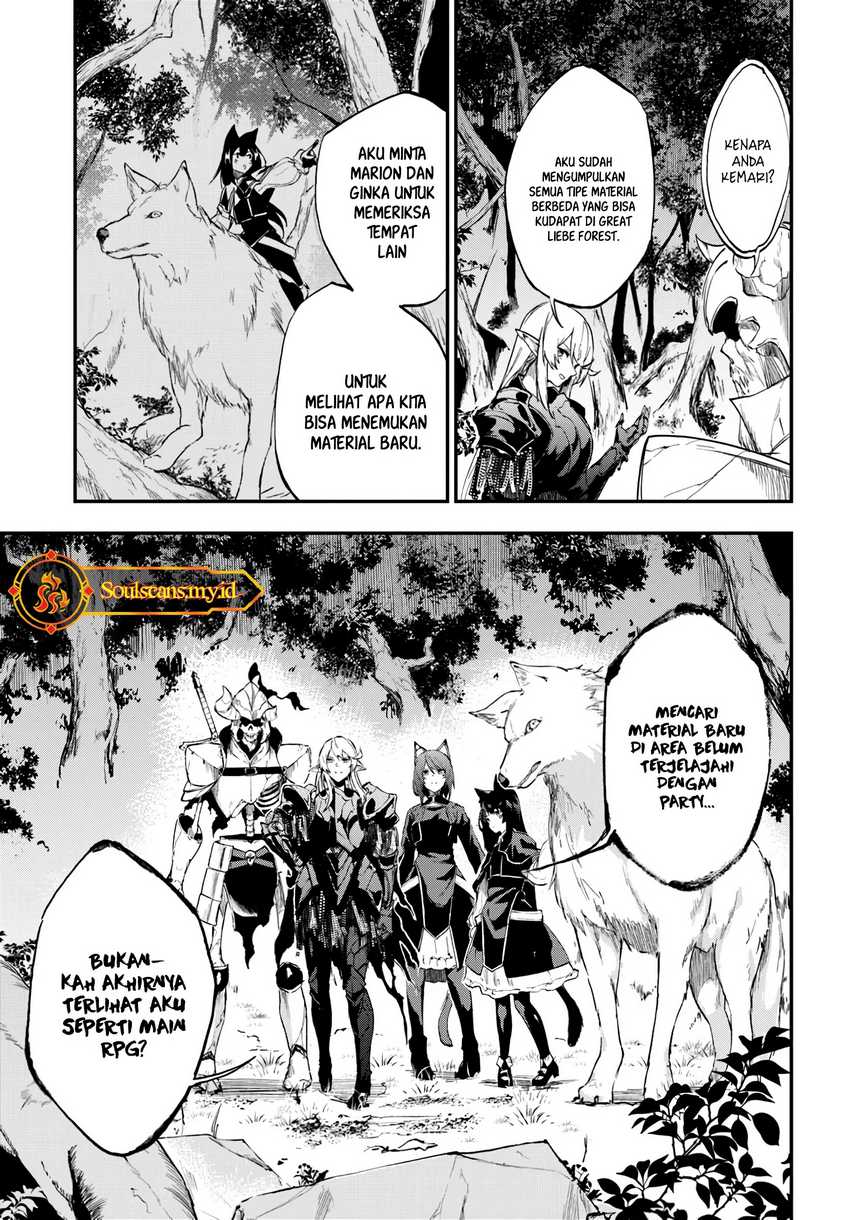 ougon-no-keikenchi - Chapter: 8