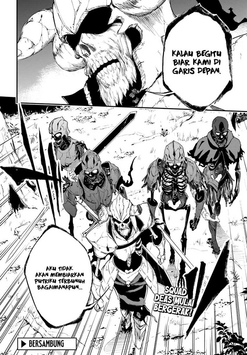 ougon-no-keikenchi - Chapter: 8
