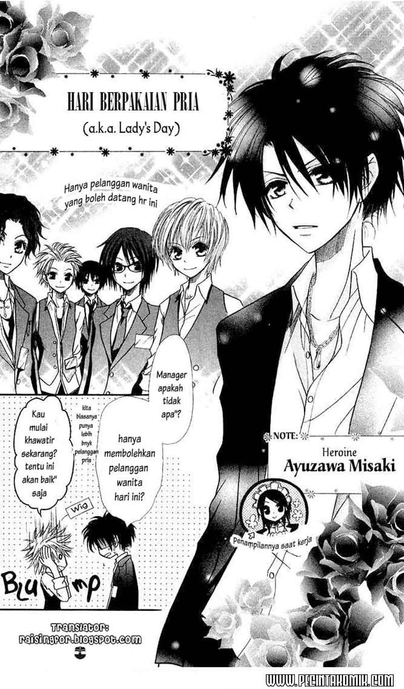 kaichou-wa-maid-sama - Chapter: 6