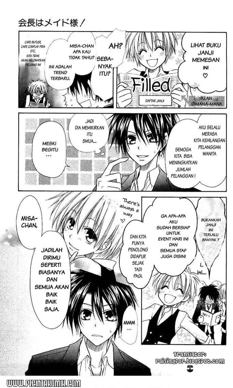 kaichou-wa-maid-sama - Chapter: 6