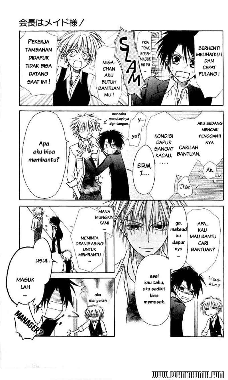 kaichou-wa-maid-sama - Chapter: 6