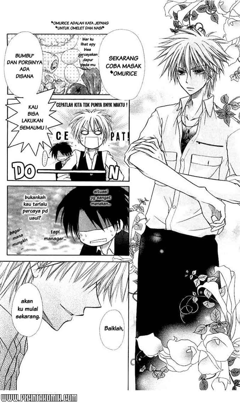 kaichou-wa-maid-sama - Chapter: 6