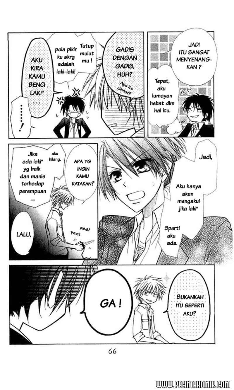 kaichou-wa-maid-sama - Chapter: 6