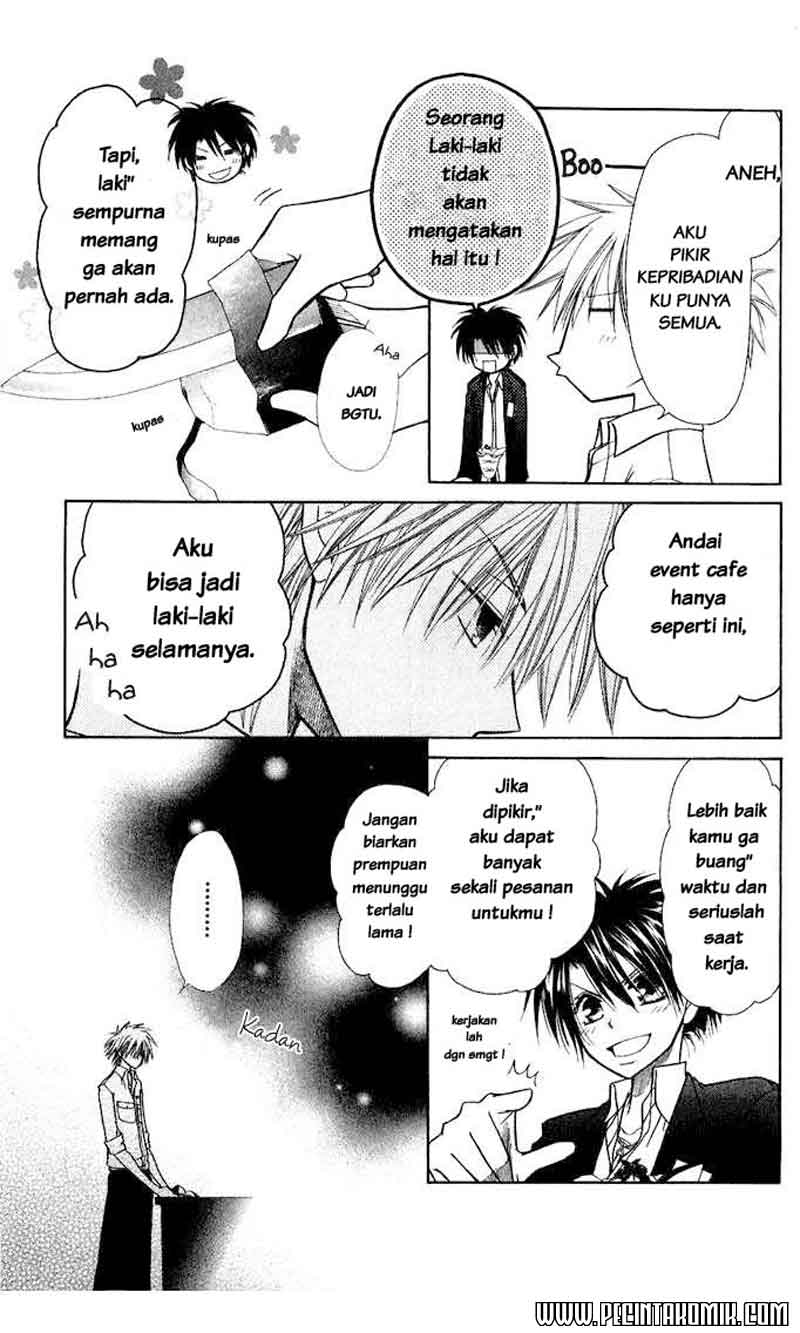 kaichou-wa-maid-sama - Chapter: 6