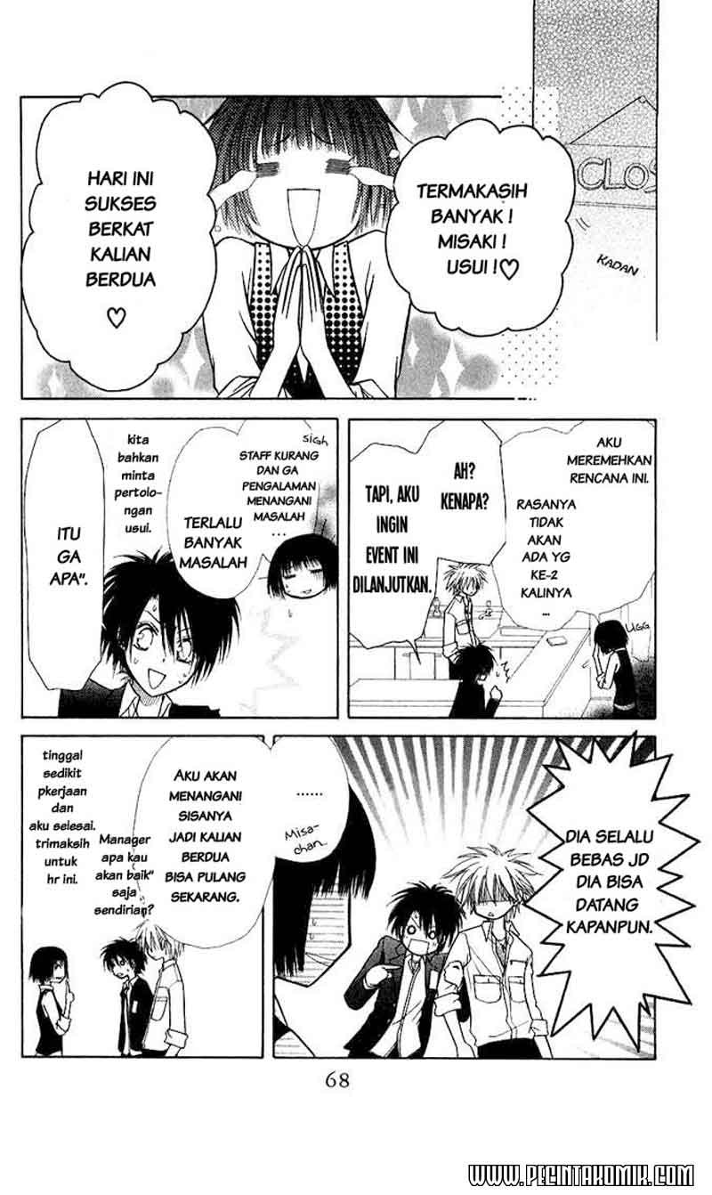 kaichou-wa-maid-sama - Chapter: 6