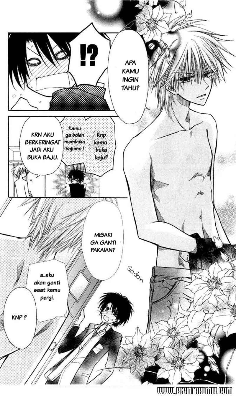 kaichou-wa-maid-sama - Chapter: 6