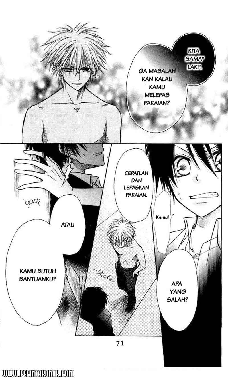 kaichou-wa-maid-sama - Chapter: 6