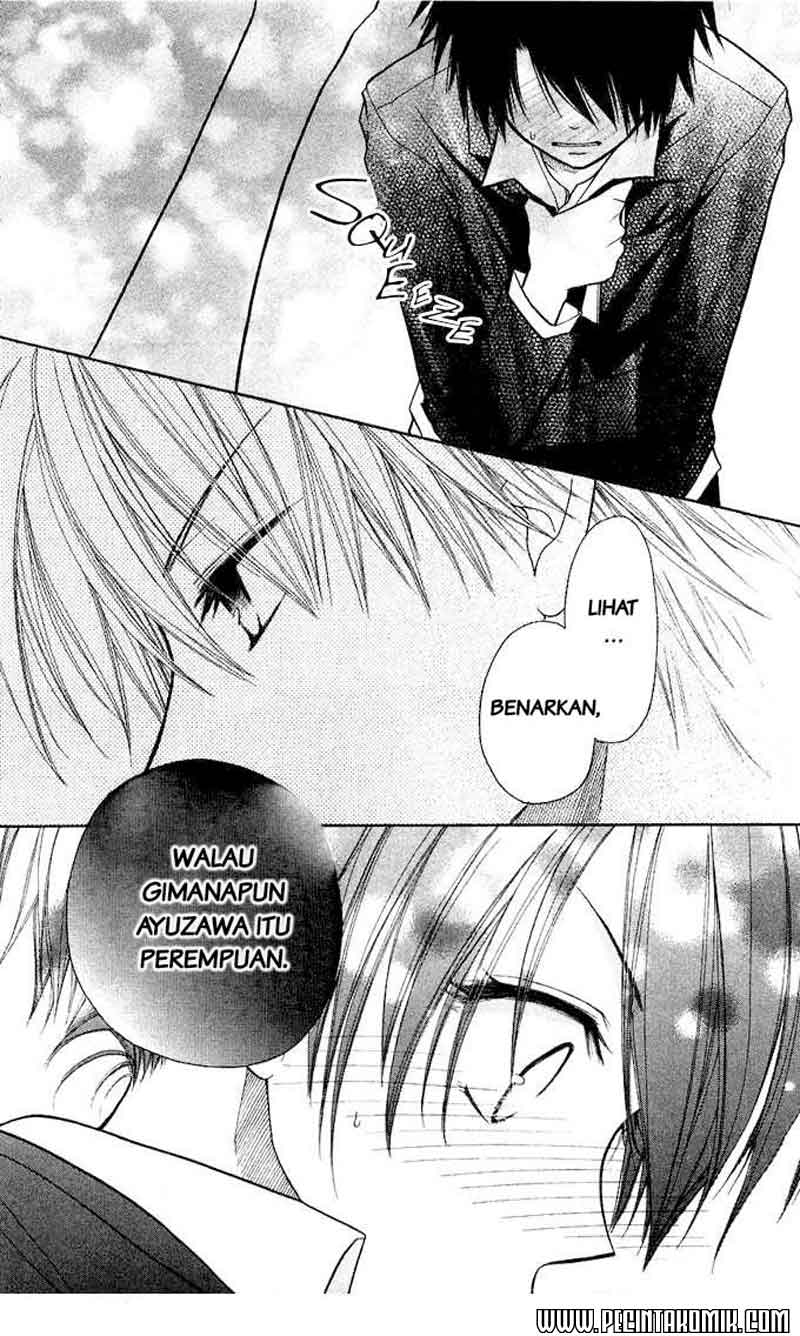 kaichou-wa-maid-sama - Chapter: 6