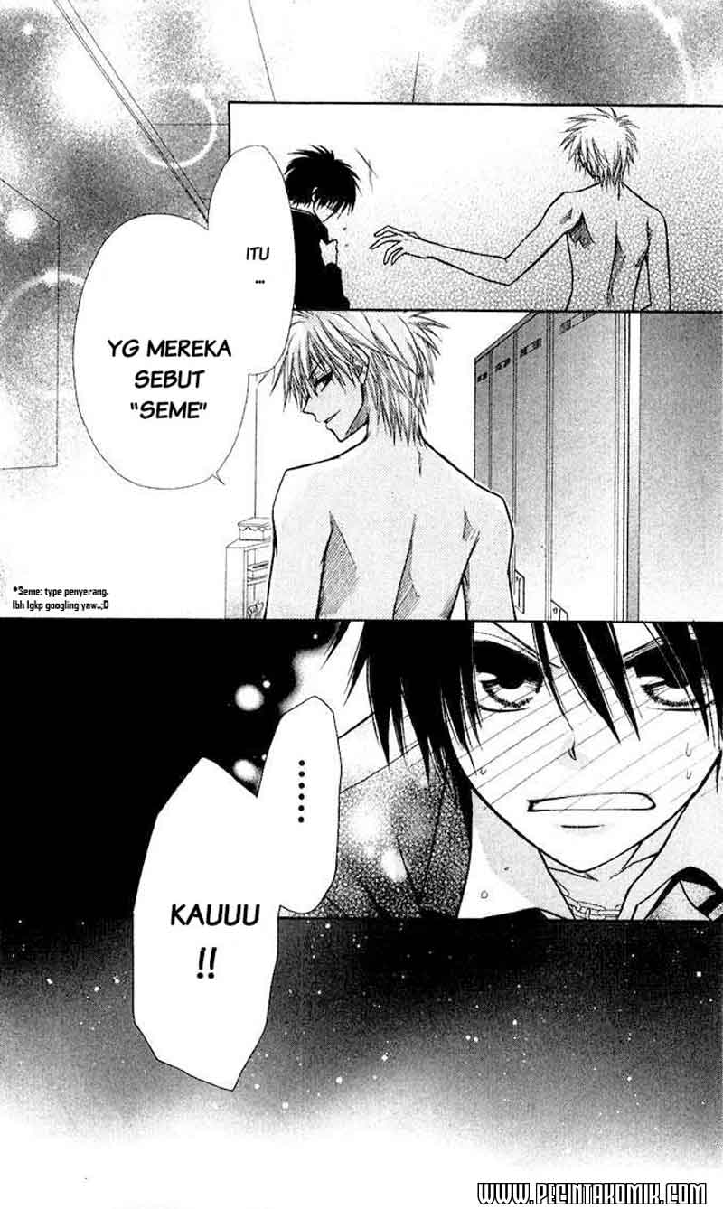 kaichou-wa-maid-sama - Chapter: 6