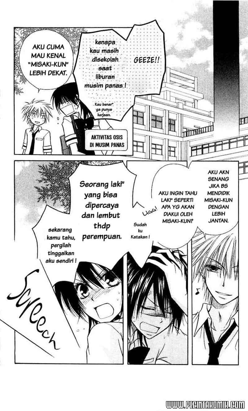 kaichou-wa-maid-sama - Chapter: 6