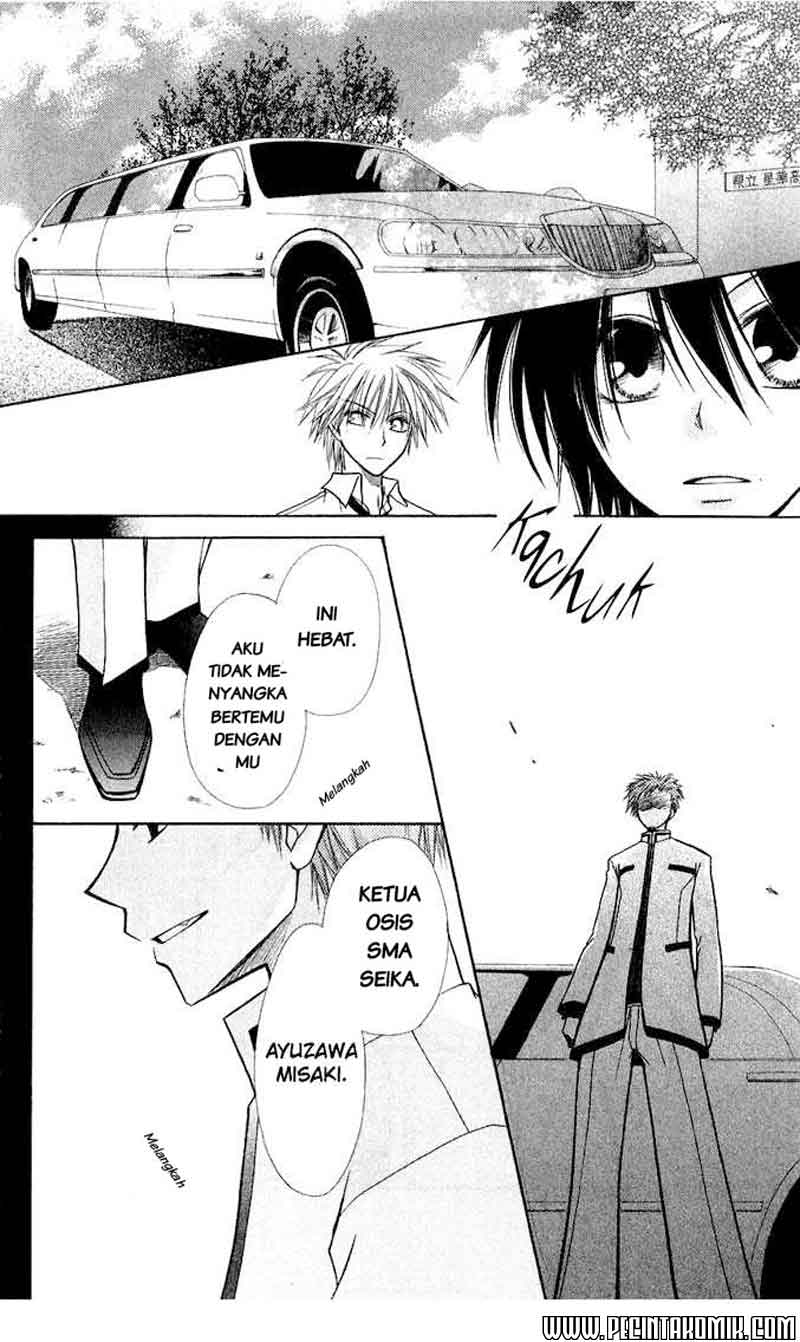 kaichou-wa-maid-sama - Chapter: 6