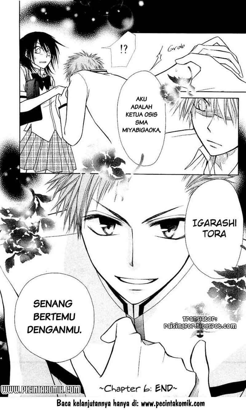 kaichou-wa-maid-sama - Chapter: 6