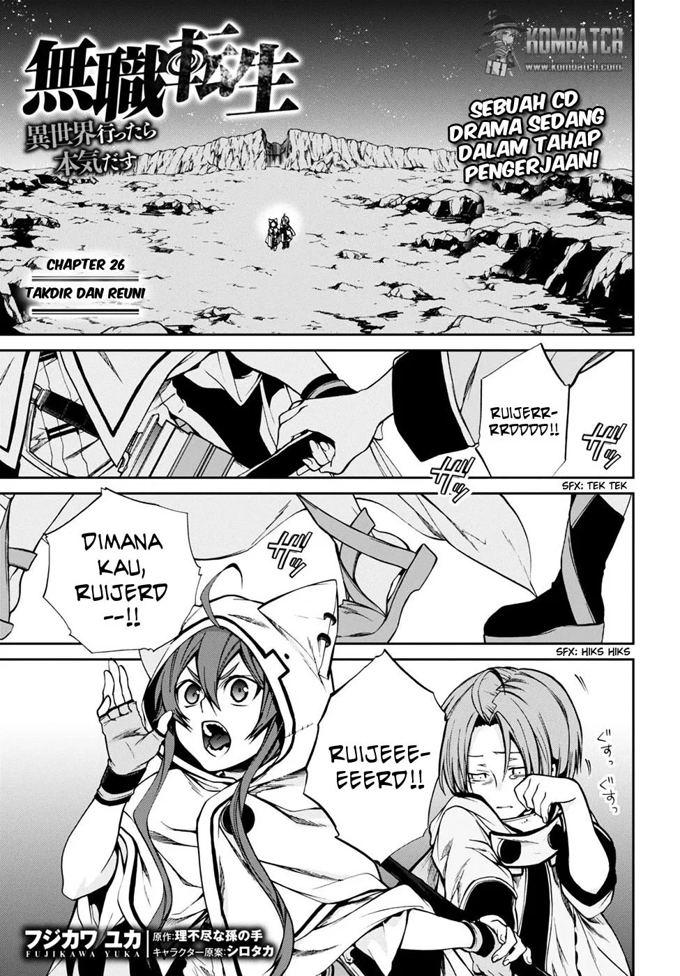 mushoku-tensei-isekai-ittara-honki-dasu - Chapter: 27