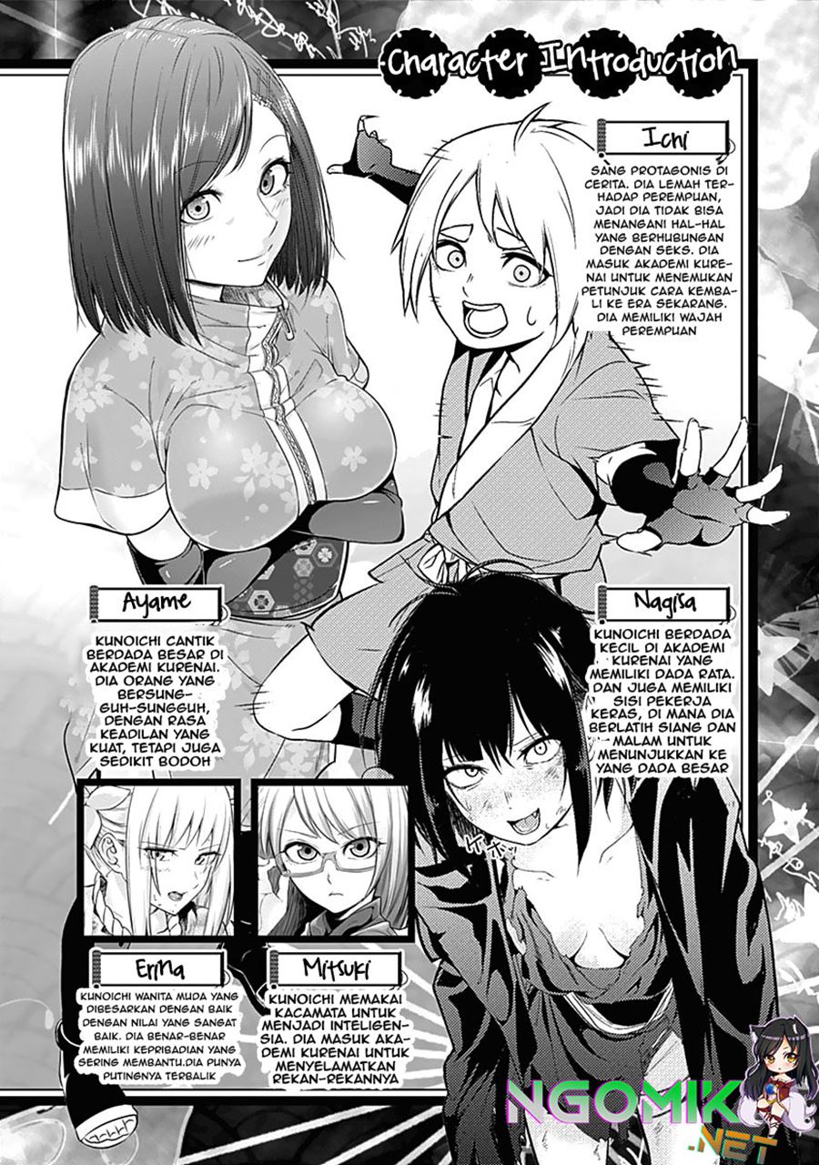 kunoichi-no-ichi - Chapter: 38