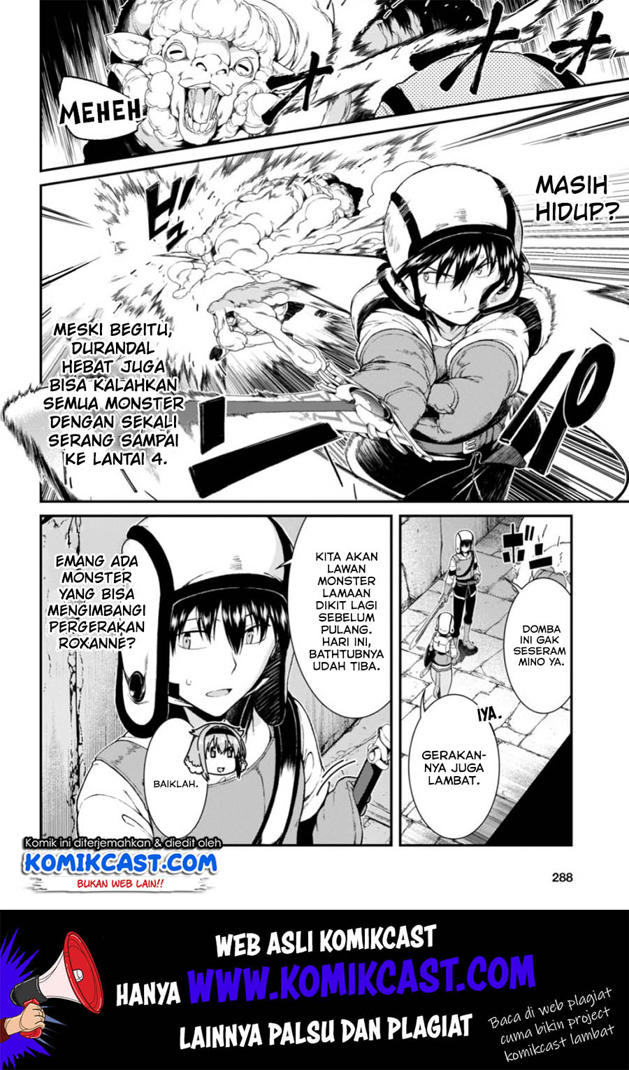 isekai-meikyuu-de-harem-o - Chapter: 29