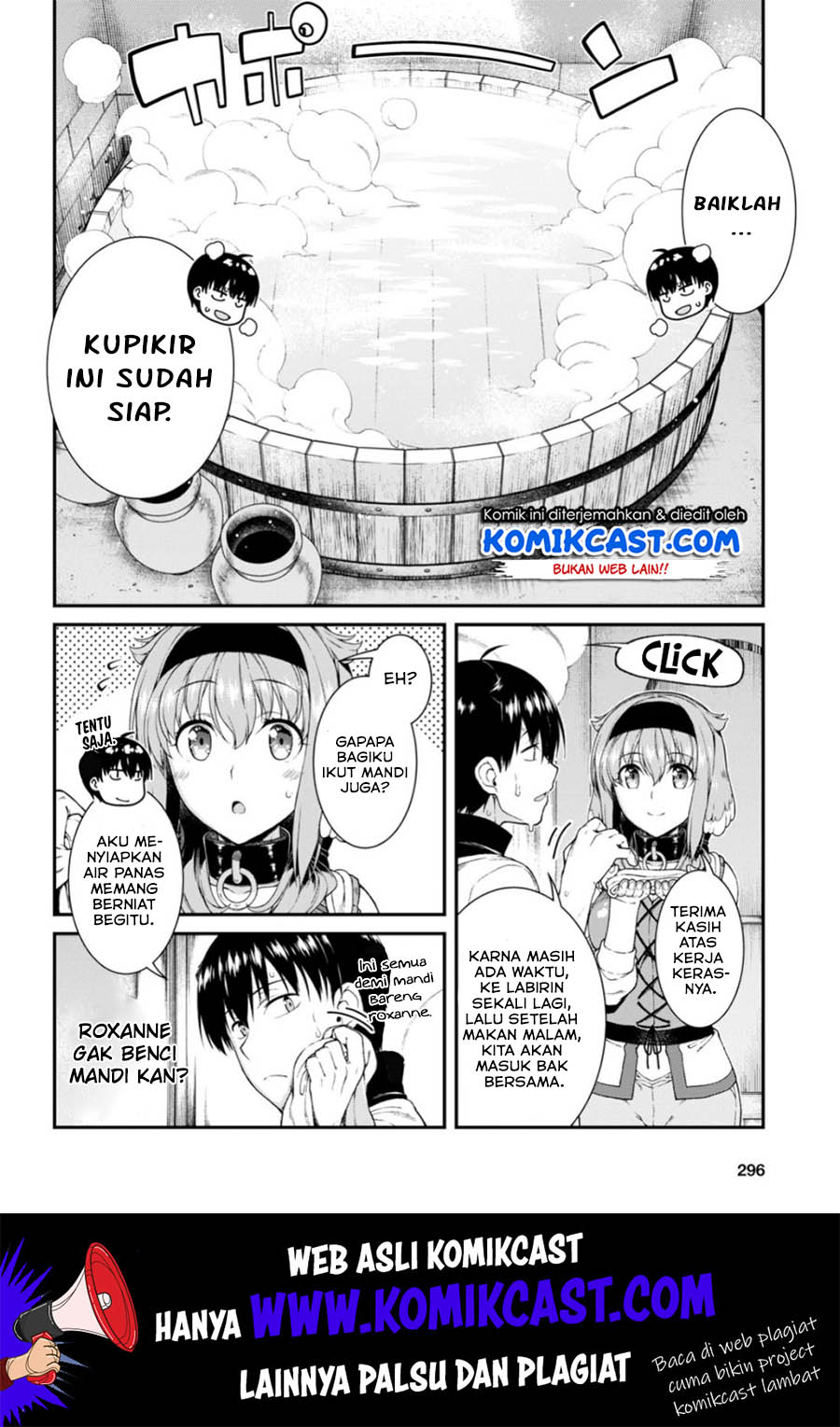 isekai-meikyuu-de-harem-o - Chapter: 29