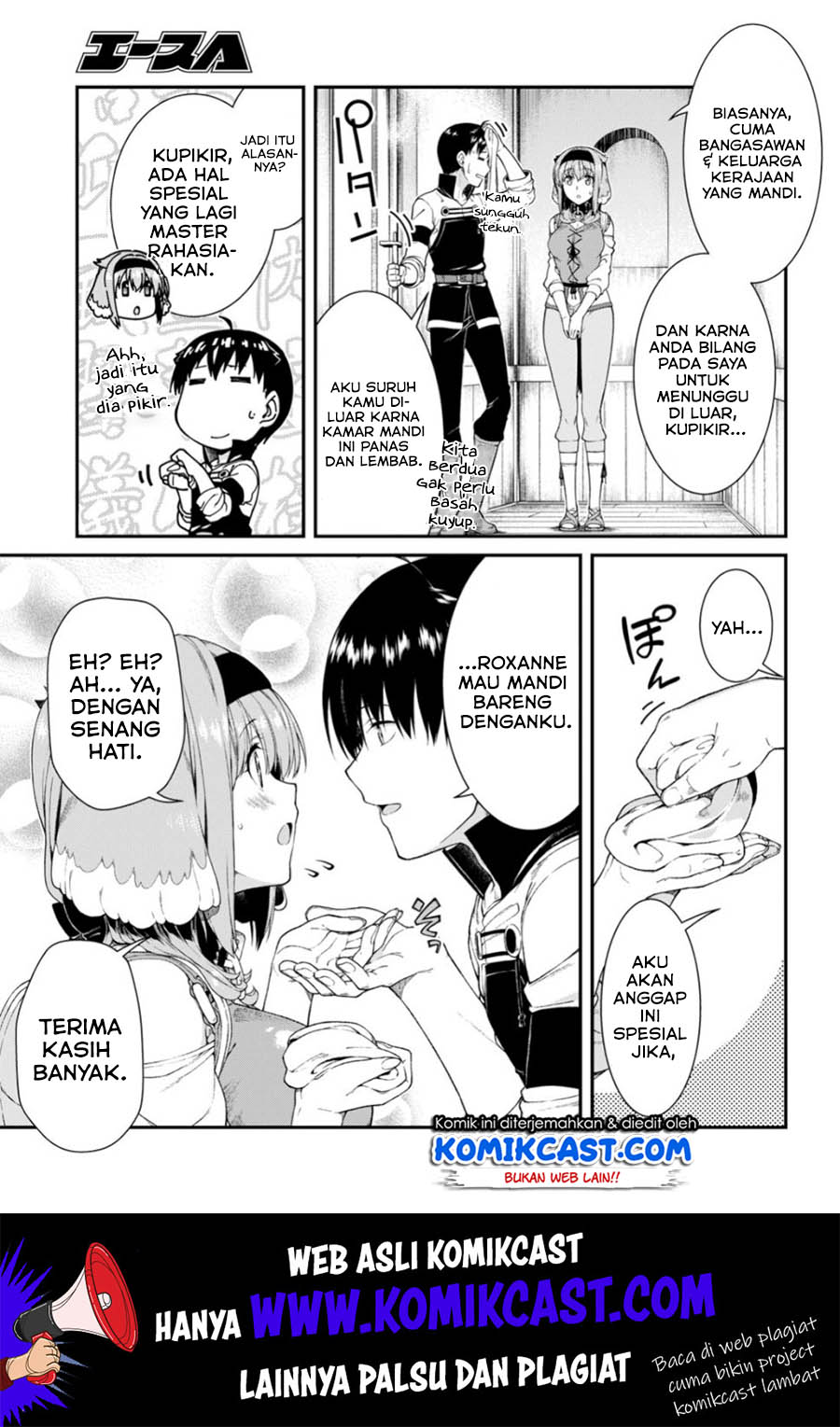 isekai-meikyuu-de-harem-o - Chapter: 29