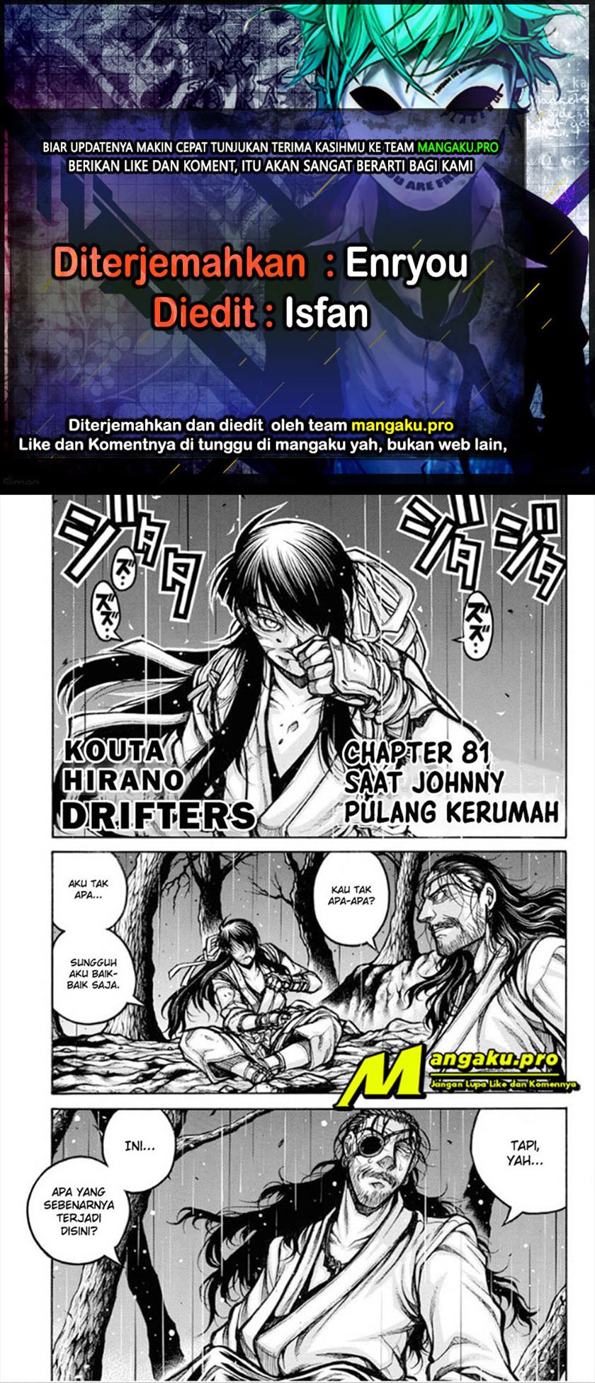 drifters - Chapter: 81