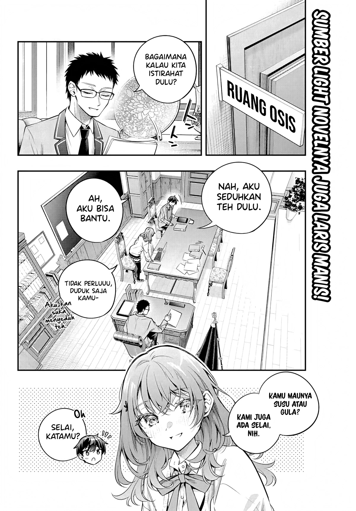 tokidoki-bosotto-roshiago-de-dereru-tonari-no-alya-san - Chapter: 39