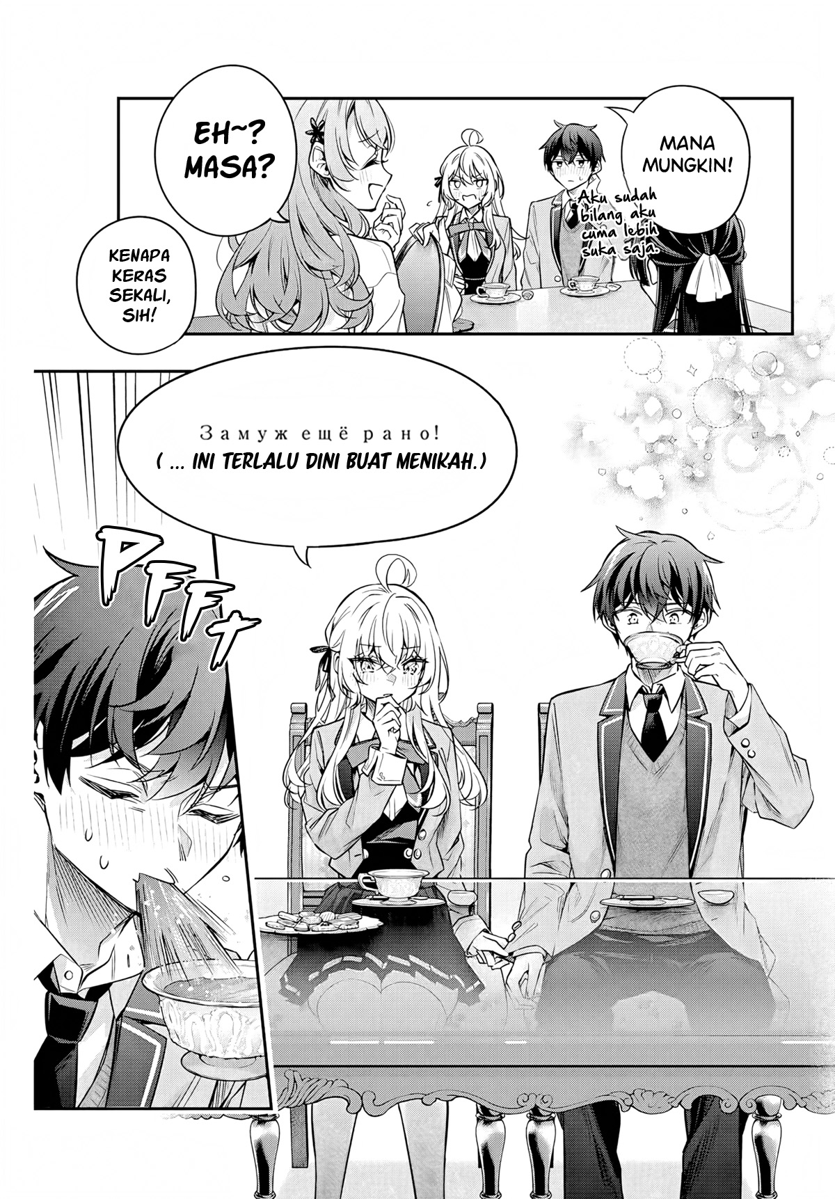 tokidoki-bosotto-roshiago-de-dereru-tonari-no-alya-san - Chapter: 39