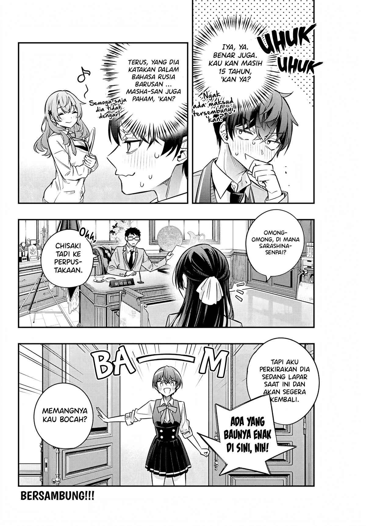 tokidoki-bosotto-roshiago-de-dereru-tonari-no-alya-san - Chapter: 39