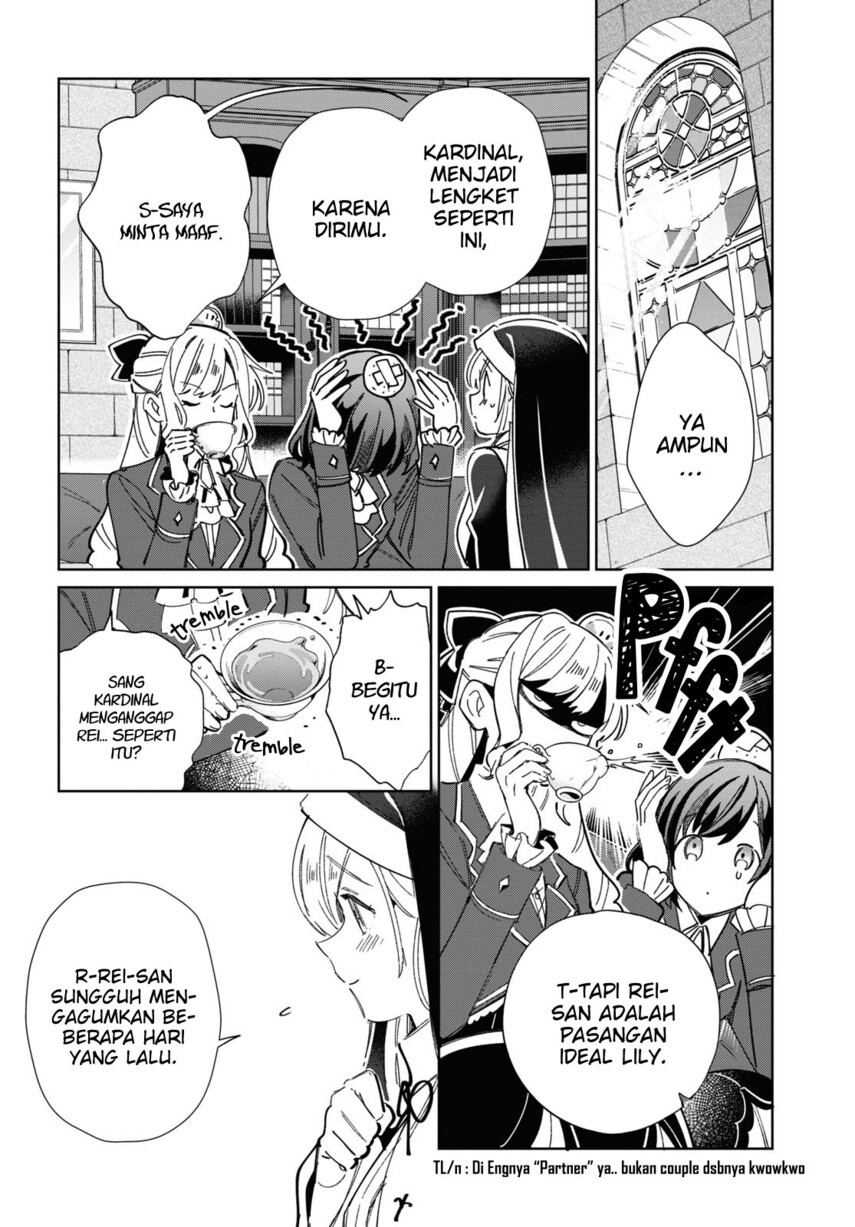 watashi-no-oshi-wa-akuyaku-reijou - Chapter: 32