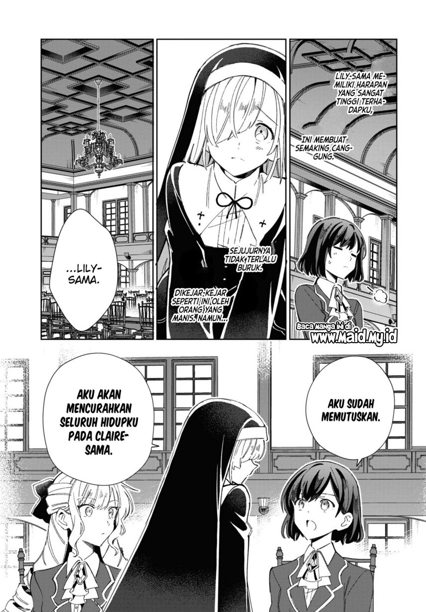 watashi-no-oshi-wa-akuyaku-reijou - Chapter: 32