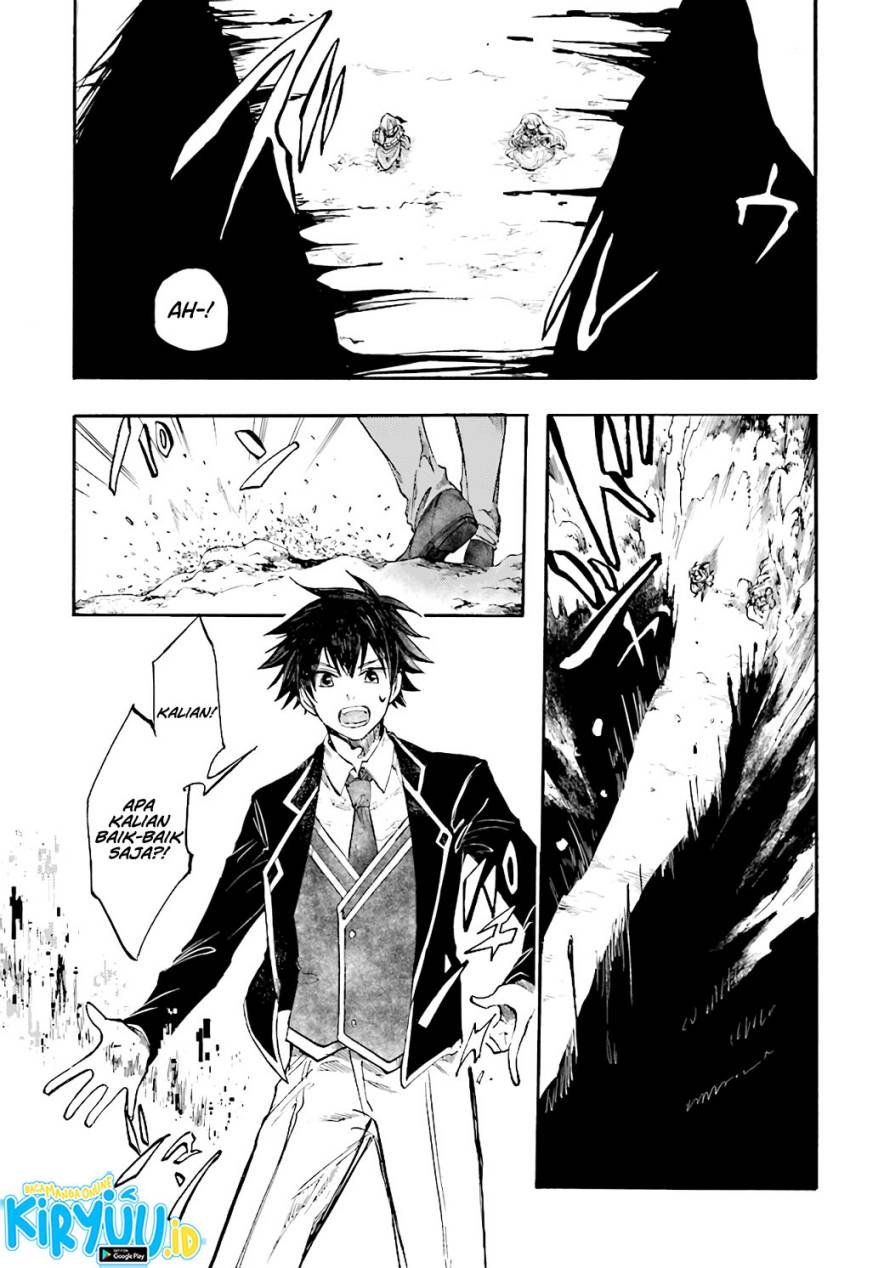 isekai-apocalypse-mynoghra-the-conquest-of-the-world-starts-with-the-civilization-of-ruin - Chapter: 23.3