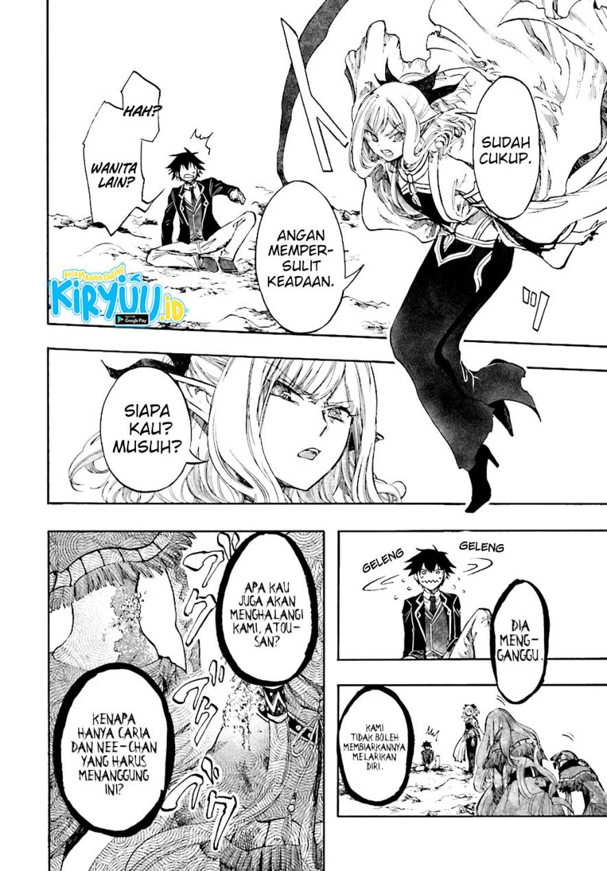 isekai-apocalypse-mynoghra-the-conquest-of-the-world-starts-with-the-civilization-of-ruin - Chapter: 23.3