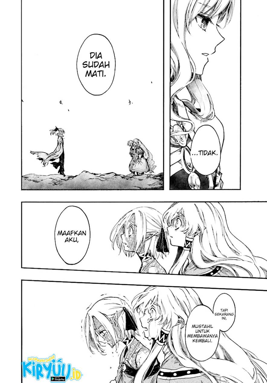 isekai-apocalypse-mynoghra-the-conquest-of-the-world-starts-with-the-civilization-of-ruin - Chapter: 23.3