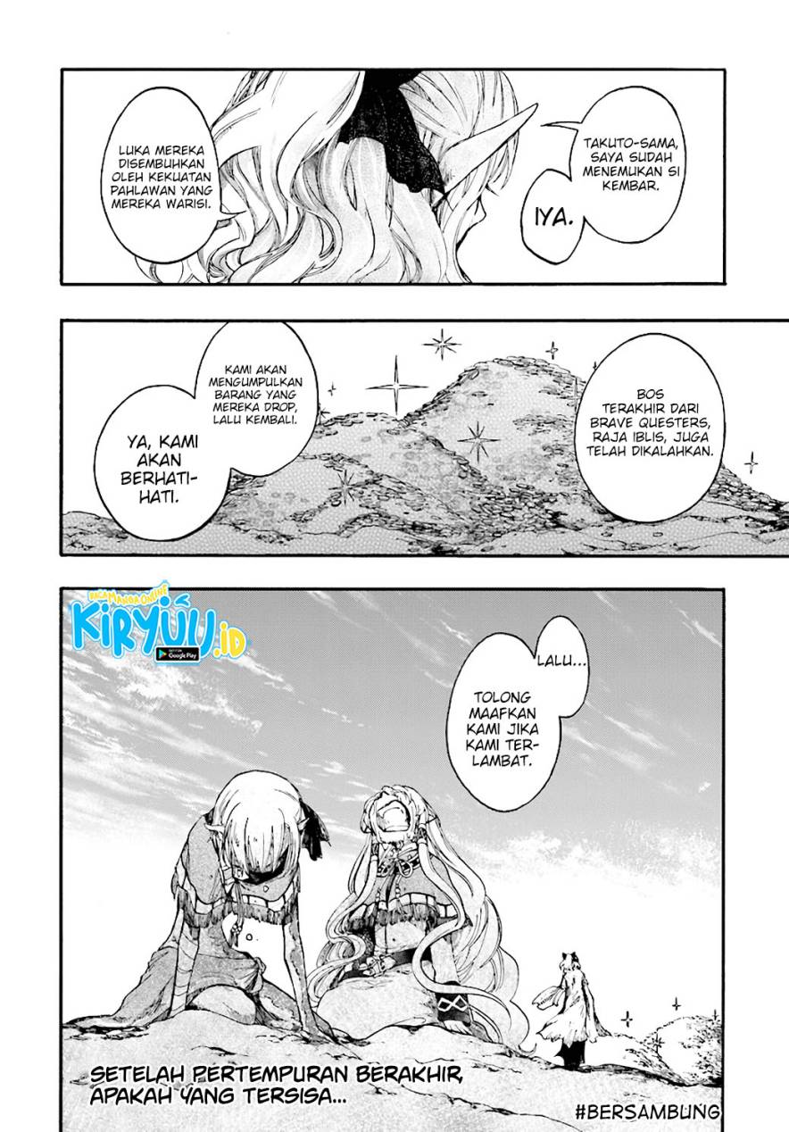isekai-apocalypse-mynoghra-the-conquest-of-the-world-starts-with-the-civilization-of-ruin - Chapter: 23.3