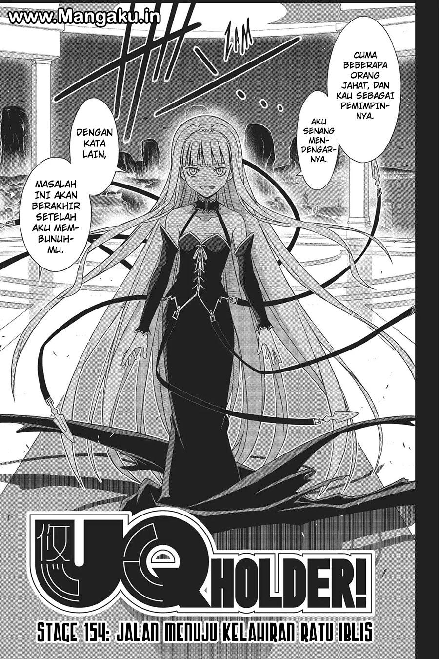 uq-holder - Chapter: 154