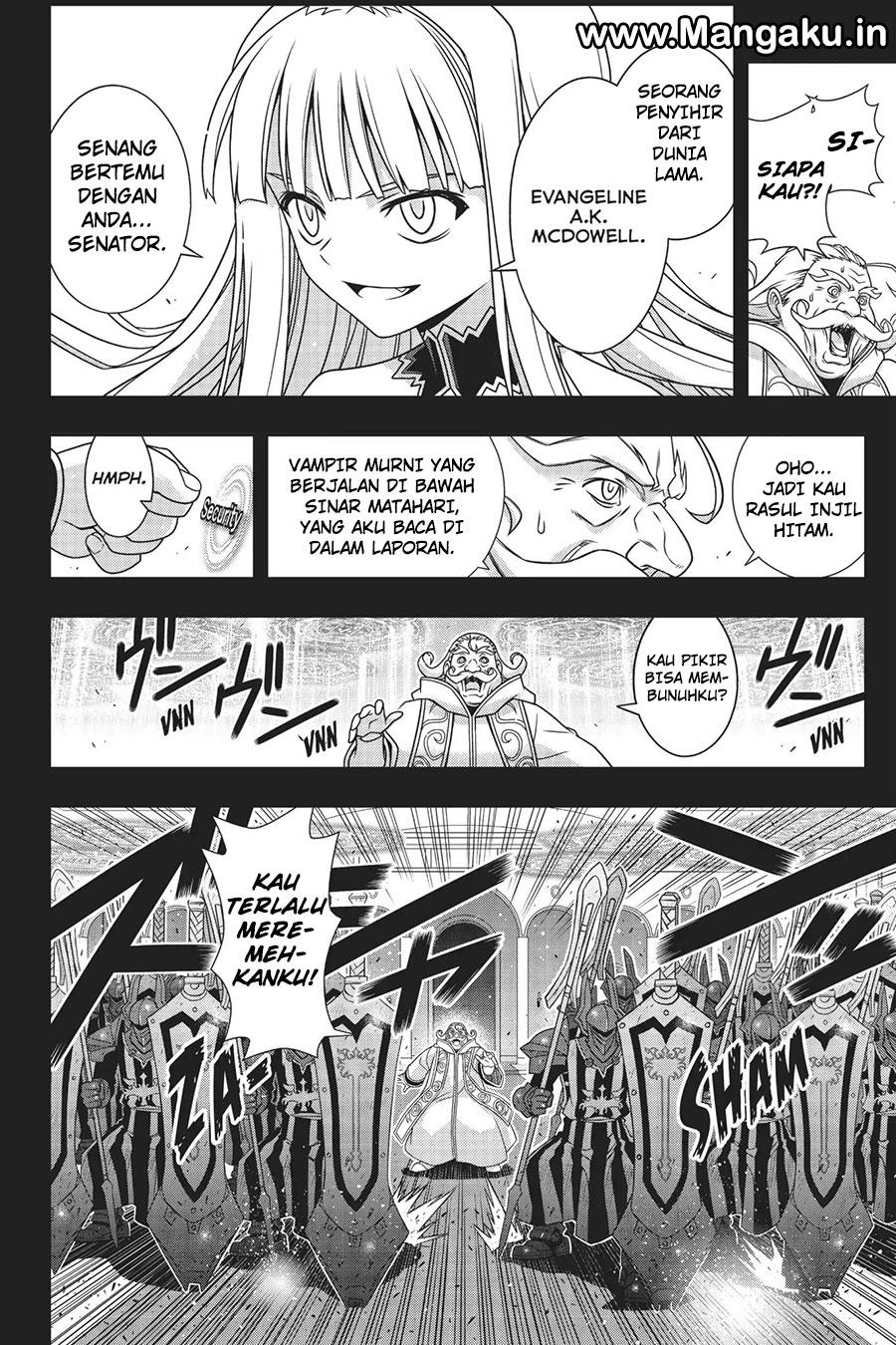 uq-holder - Chapter: 154