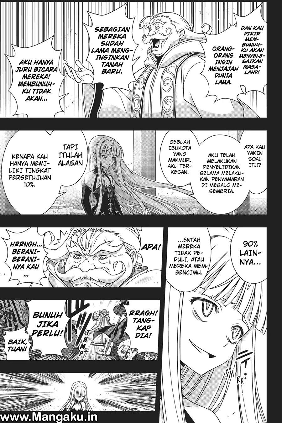 uq-holder - Chapter: 154