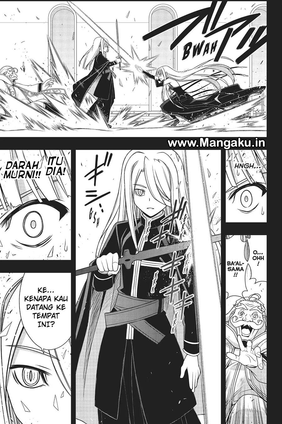 uq-holder - Chapter: 154