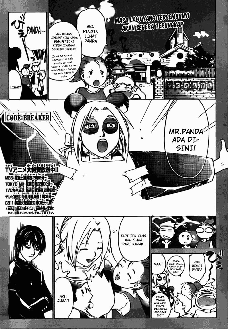 code-breaker - Chapter: 197